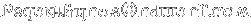My email as a GIF to avoid spam-mail